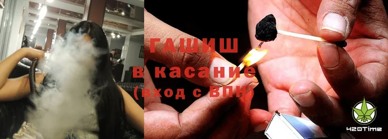 Магазин наркотиков Клин АМФЕТАМИН  Марихуана  Меф мяу мяу  ГАШ  КОКАИН  MDMA  Альфа ПВП 